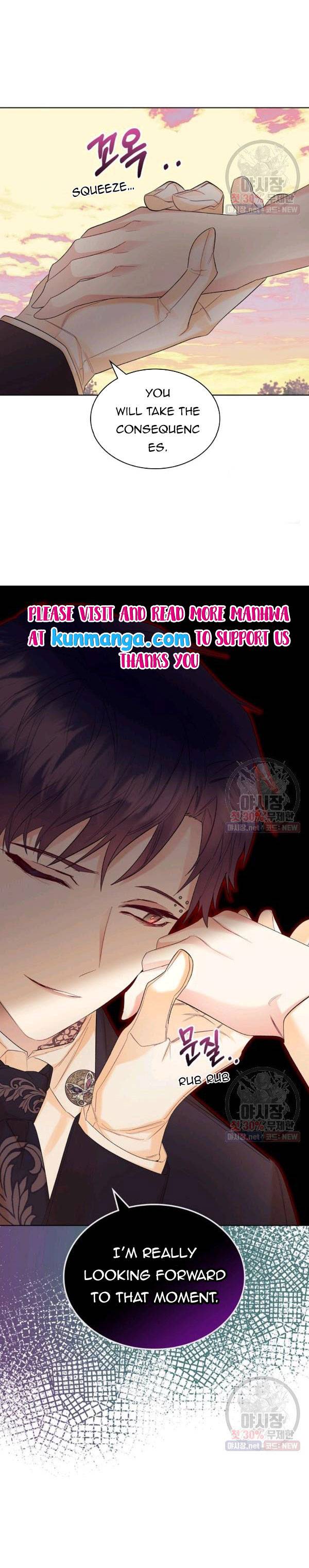 Villainess Maker Chapter 36.5 11